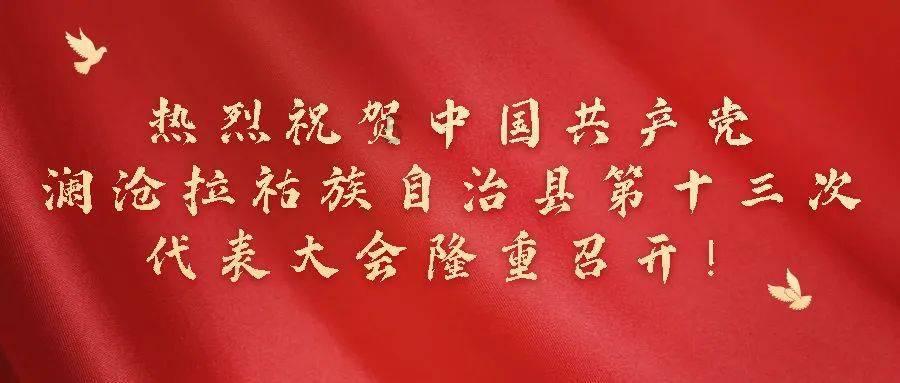 被困在殿堂的学生
