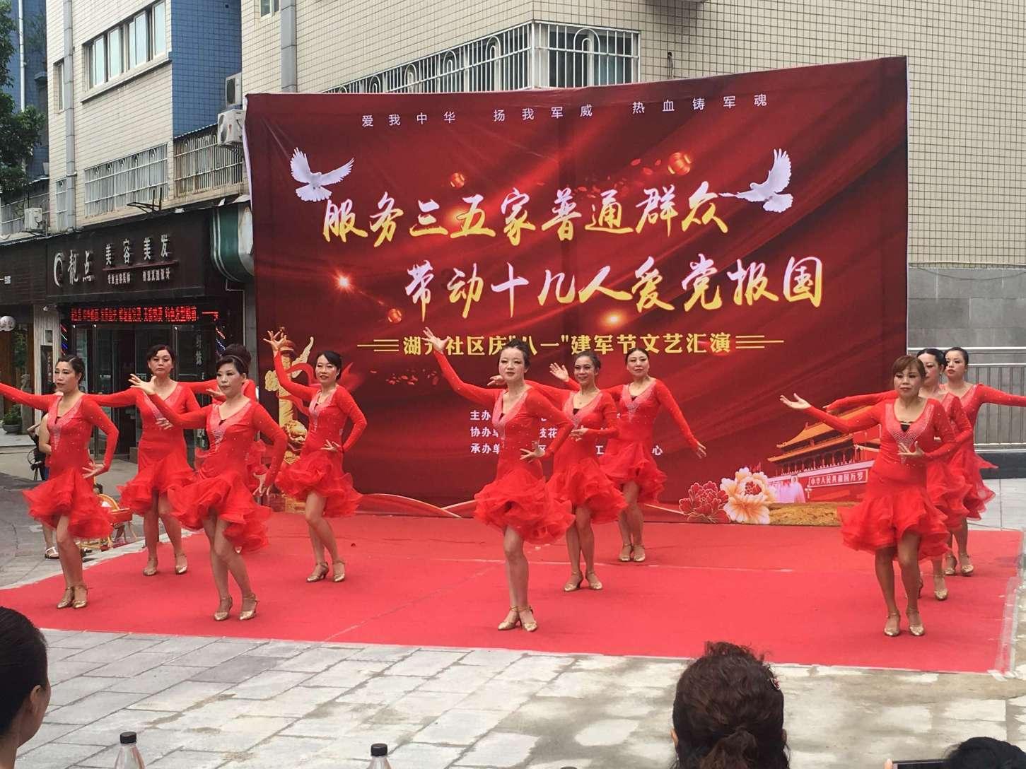 虎胆熊威2中文无敌版